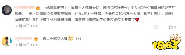 玩家毒舌周刊|什么?你们试玩不带我!《黑神话》吧主没被邀请当场红温!