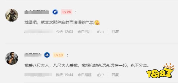 玩家毒舌周刊|什么?你们试玩不带我!《黑神话》吧主没被邀请当场红温!