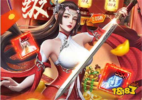 6.18巴兔新游速递:超低折扣0.1折游戏?不,还有0.05折游戏!