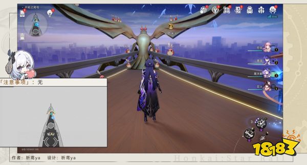崩坏星穹铁道2.3晖长石号折纸小鸟收集 崩铁晖长石号10只小鸟位置