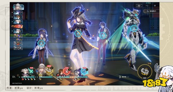 崩坏星穹铁道流萤毕业面板要多少 流萤毕业属性一览