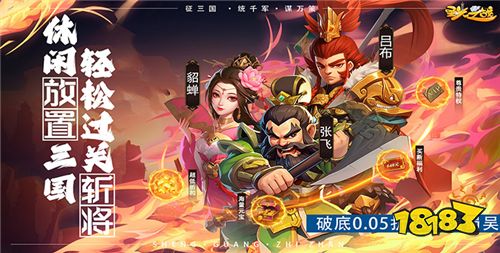 6.21-6.23周末福利活动:想体验上线0.05折扣、GM、无限资源等游戏吗?