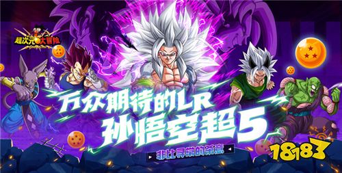 6.21-6.23周末福利活动:想体验上线0.05折扣、GM、无限资源等游戏吗?