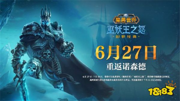 游戏新视界|真男人就要边喝酒边玩“艾尔登法环”!Uzi达成御三家成就即将加入WE?