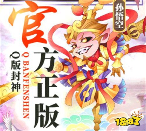 6.24巴兔新游速递:仙门圣女、帝国公主、魔教妖女、世家少女谁是你的伴侣?