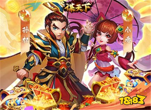 6.25巴兔新游速递:无限免费打金的传奇游戏!带你重回经典沙城征战!