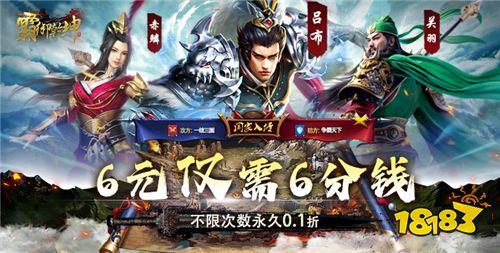 “6.27”限时福利活动:六月最后一周!游戏福利持续放送!