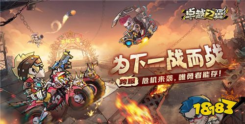 “6.27”限时福利活动:六月最后一周!游戏福利持续放送!