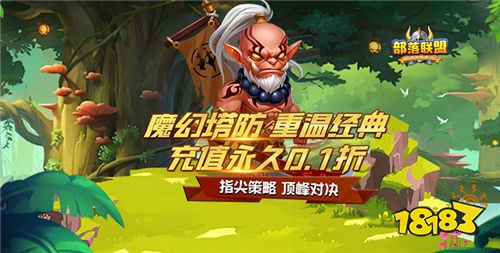 6.28-6.30周末福利活动:想要白嫖免费的平台金币?来bt手游专区就对了!