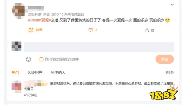 游戏新视界:魔兽世界国服离谱操作引发群嘲?腾讯的抄家操作屡见奇效!