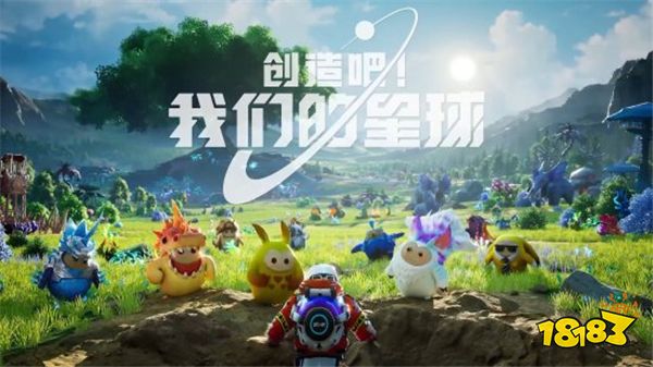 游戏新视界:魔兽世界国服离谱操作引发群嘲?腾讯的抄家操作屡见奇效!