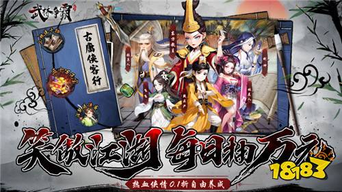 [7.1-7.7]一周新游预告：新奇玩法、高福利，全新的变态手游来袭！