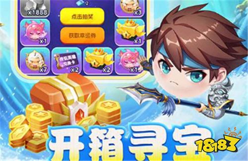 6.28巴兔新游速递:末日生存危机,你是人类文明的最后希望!