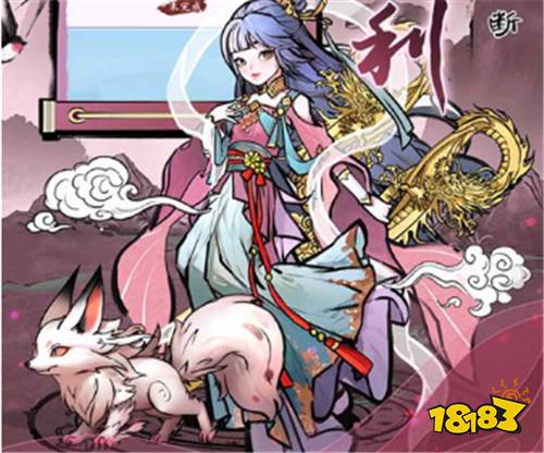 7.2巴兔新游速递:天上地下唯我独尊!朕乃天下人皇!