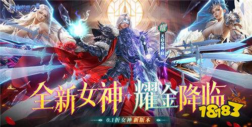 “7.4”限时福利活动：上线就送648，轻松陪你当第一！