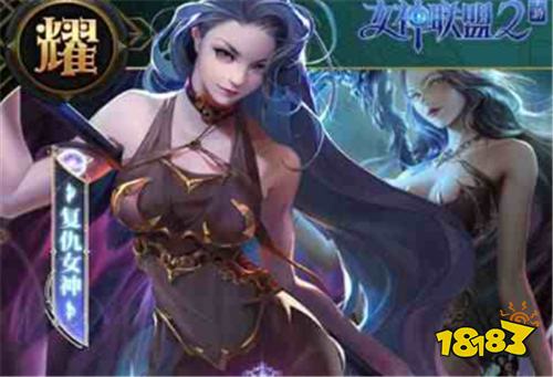 7.4巴兔新游速递:经营美女主播公司!做大做强,走向辉煌!