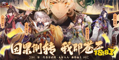 7.5-7.7周末福利活动:限时返利,让你无压力!高福利,让你不用肝!