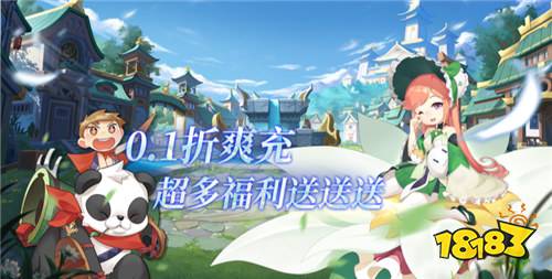 天书残卷游戏试玩:御灵师想要变的强大,就要与强大的妖魔鬼怪缔结合约?