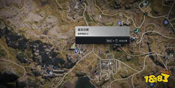 七日世界荣枯种子怎么获取培养 荣枯种子收容培养方法