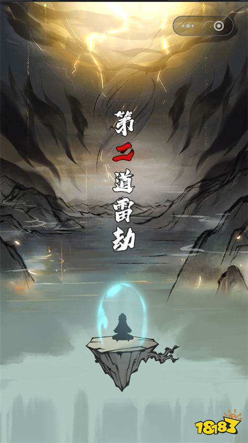指尖决斗家灵宠孵化攻略(指尖决斗家小鱼干可以换什么奖励)