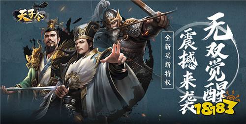 7.16游戏快报|近期最火爆的变态游戏有哪些?带你了解最新好玩的变态游戏!