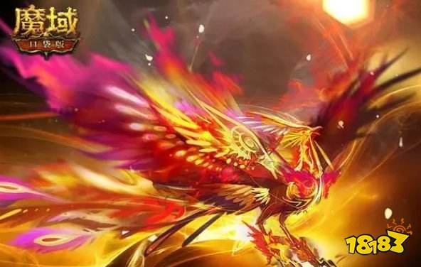 魔域神曲手游官网