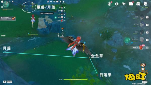 原神故事始于无雨的森林任务怎么做 故事始于无雨的森林任务攻略