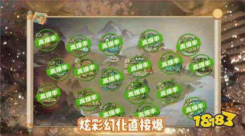 思仙(内置0.05折)蟠桃盛会最新攻略分享 八月份思仙(内置0.05折)最新礼包码汇总