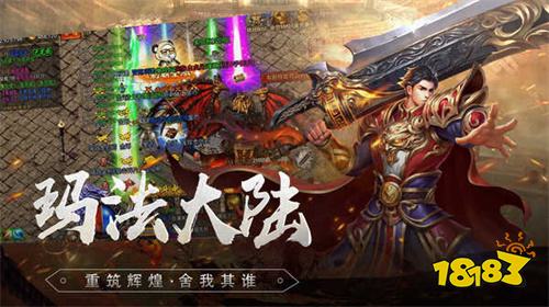 神乐神途官方版