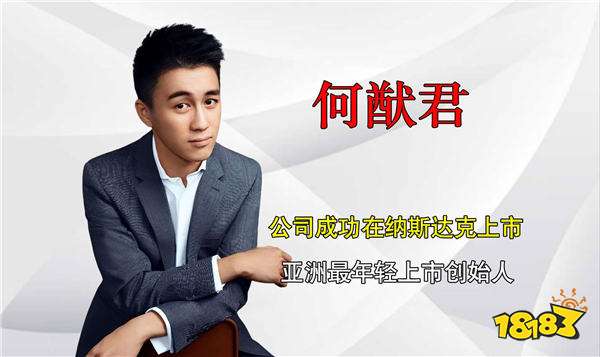 游戏新视界|魔兽世界正式服开服即炸,中国玩家的“真香定律”?步枪也是枪!天策府小将勇夺奥运冠军!
