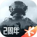 暗区突围国服中文版2024