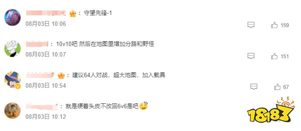 玩家毒舌周刊|致敬你的致敬!《幻兽帕鲁》国产山寨游戏《幼兽帕帕》上线!