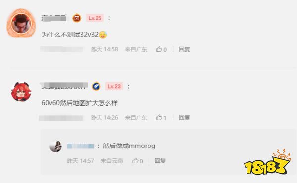 玩家毒舌周刊|致敬你的致敬!《幻兽帕鲁》国产山寨游戏《幼兽帕帕》上线!