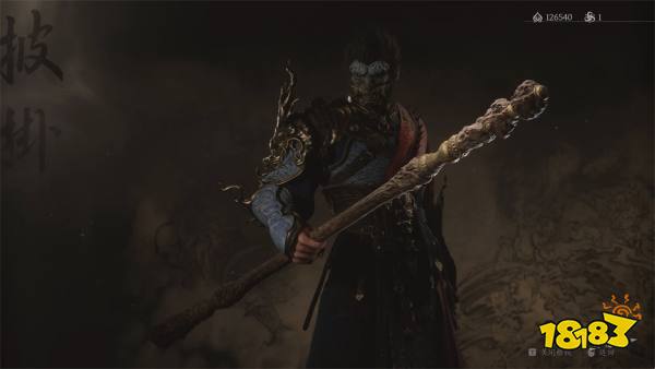黑神话悟空第一回武器获取方法大全 黑风山全部武器怎么获得