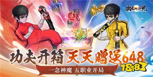 8.20游戏快报|福利多、趣味多,体验感满满~上千款游戏免费畅玩!
