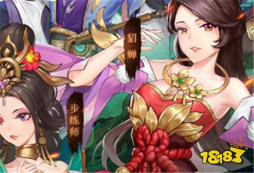 [8.20]巴兔新游速递：送天送地送福利！让你畅快爽玩无烦恼~