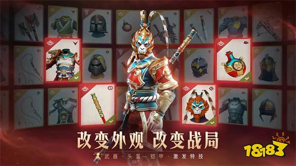 暗影格斗3ios版本2024