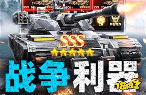 [8.21]巴兔新游速递：带你了解当天最新最爆的巴兔热门游戏！