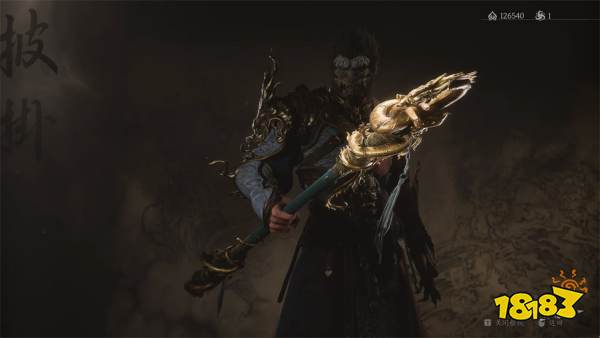 黑神话悟空第三回武器获取方法 小西天全部武器怎么获得