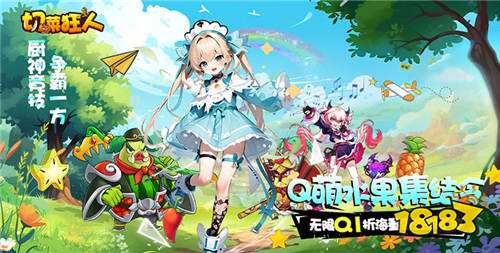 8.23-8.25 周末福利活动:每日登录就送免费代金券,还有诸多好礼相送!