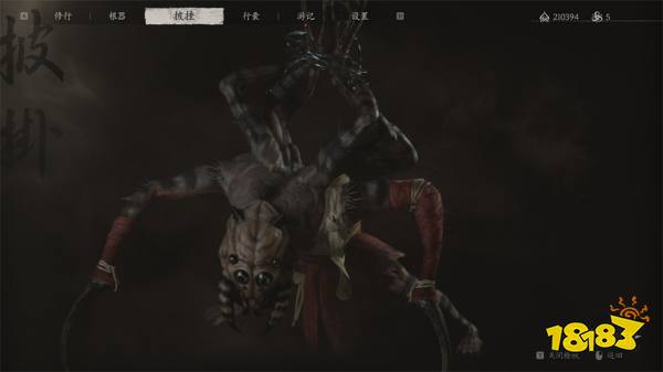 黑神话悟空第四回精魄获取方法大全 盘丝岭全部精魄怎么获得