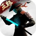 暗影格斗3手游汉化版