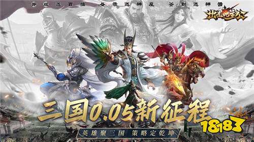 [9.2]每日新游精选：宠物对战手游，来收集宠物创造属于你的神话！