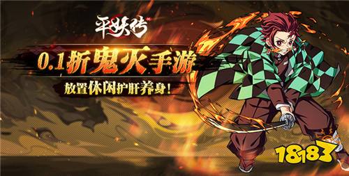 9.3游戏快报|白嫖、返利、免单无限爽!玩游戏再也不花一分钱~