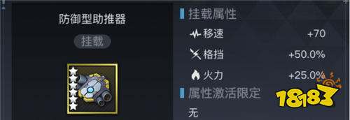 零之战线游戏试玩：上百位软萌兽娘等你来攻略！