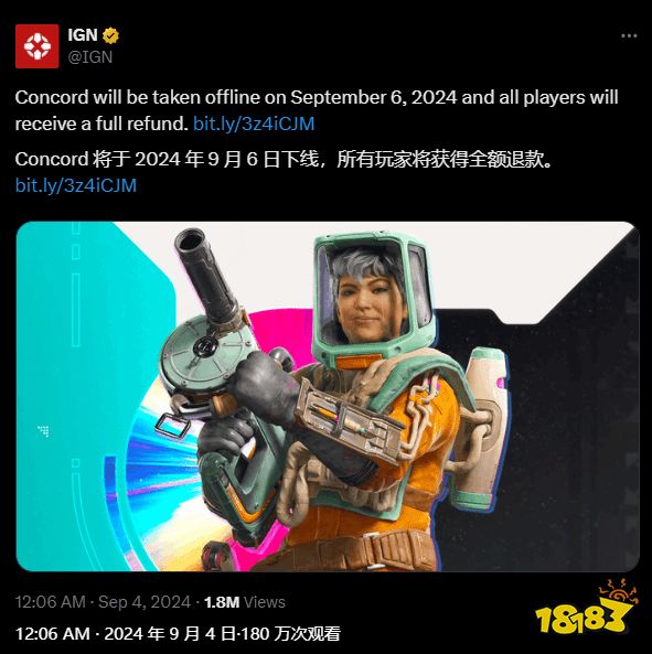 玩家毒舌周刊|非要整你那LGBT呗?育碧股价因《星球大战:亡命之徒》暴跌!