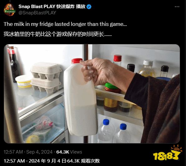 玩家毒舌周刊|非要整你那LGBT呗?育碧股价因《星球大战:亡命之徒》暴跌!