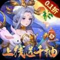 <b>三国志战歌下载</b>