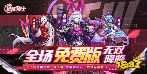 【9.13-9.15】周末福利活动:中秋团圆节福利送不停~中秋限时狂欢活动开启!