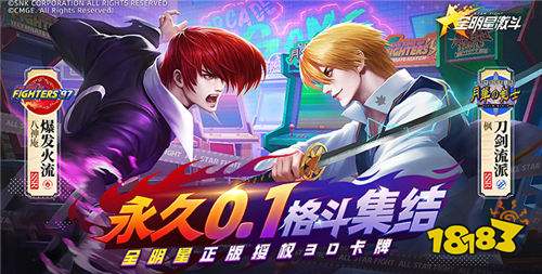 【9.13-9.15】周末福利活动:中秋团圆节福利送不停~中秋限时狂欢活动开启!